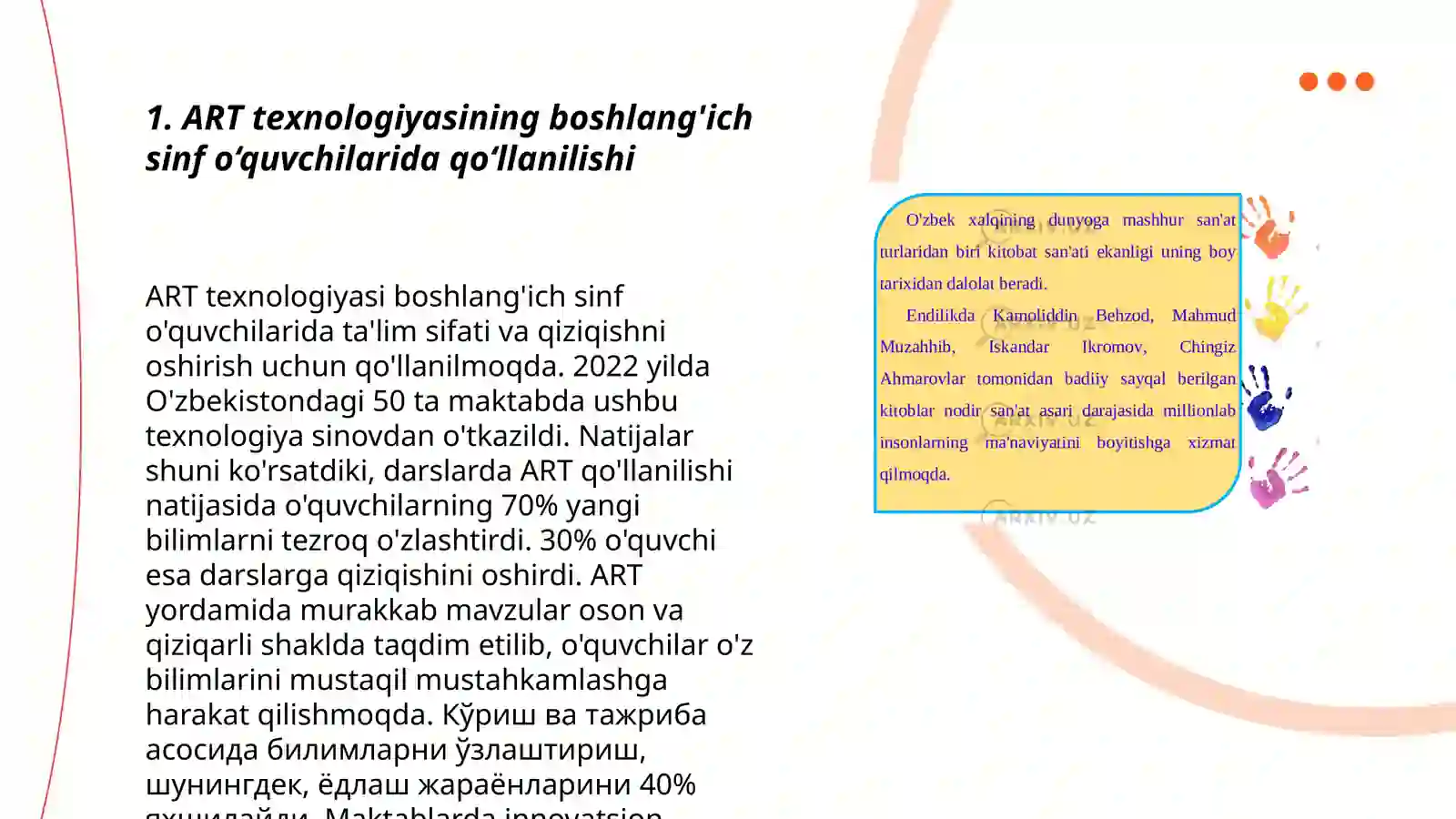 Product slide 3