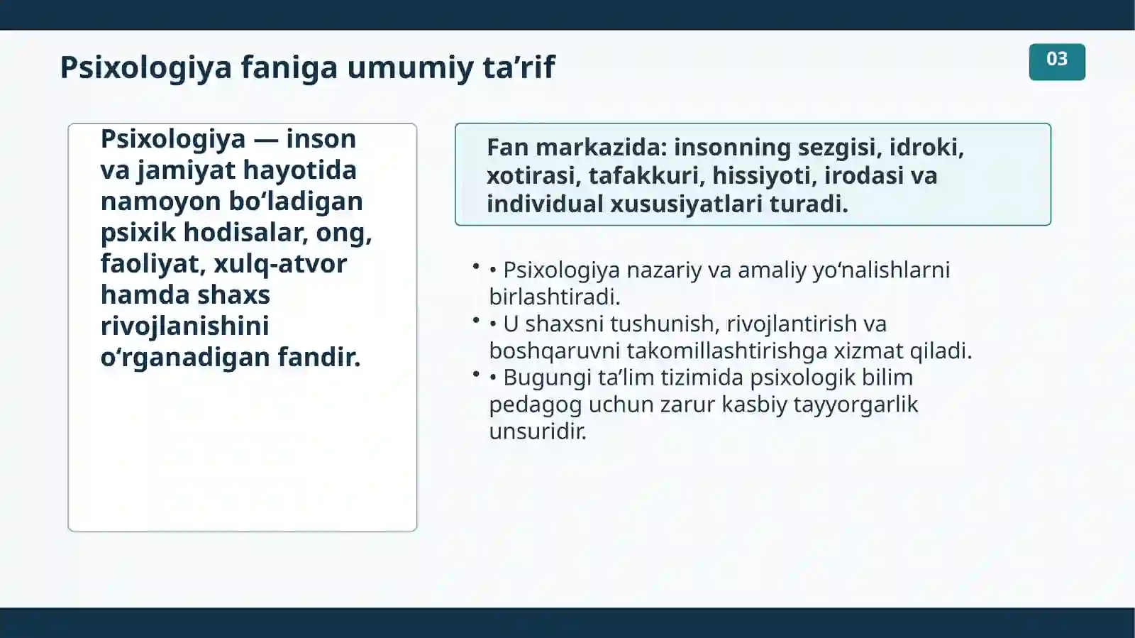 Product slide 3