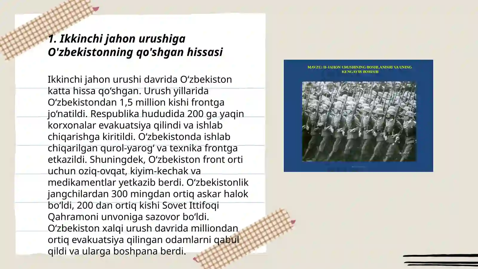Product slide 3