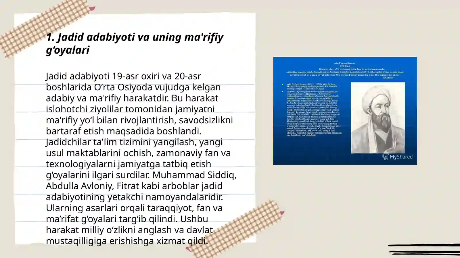 Product slide 3