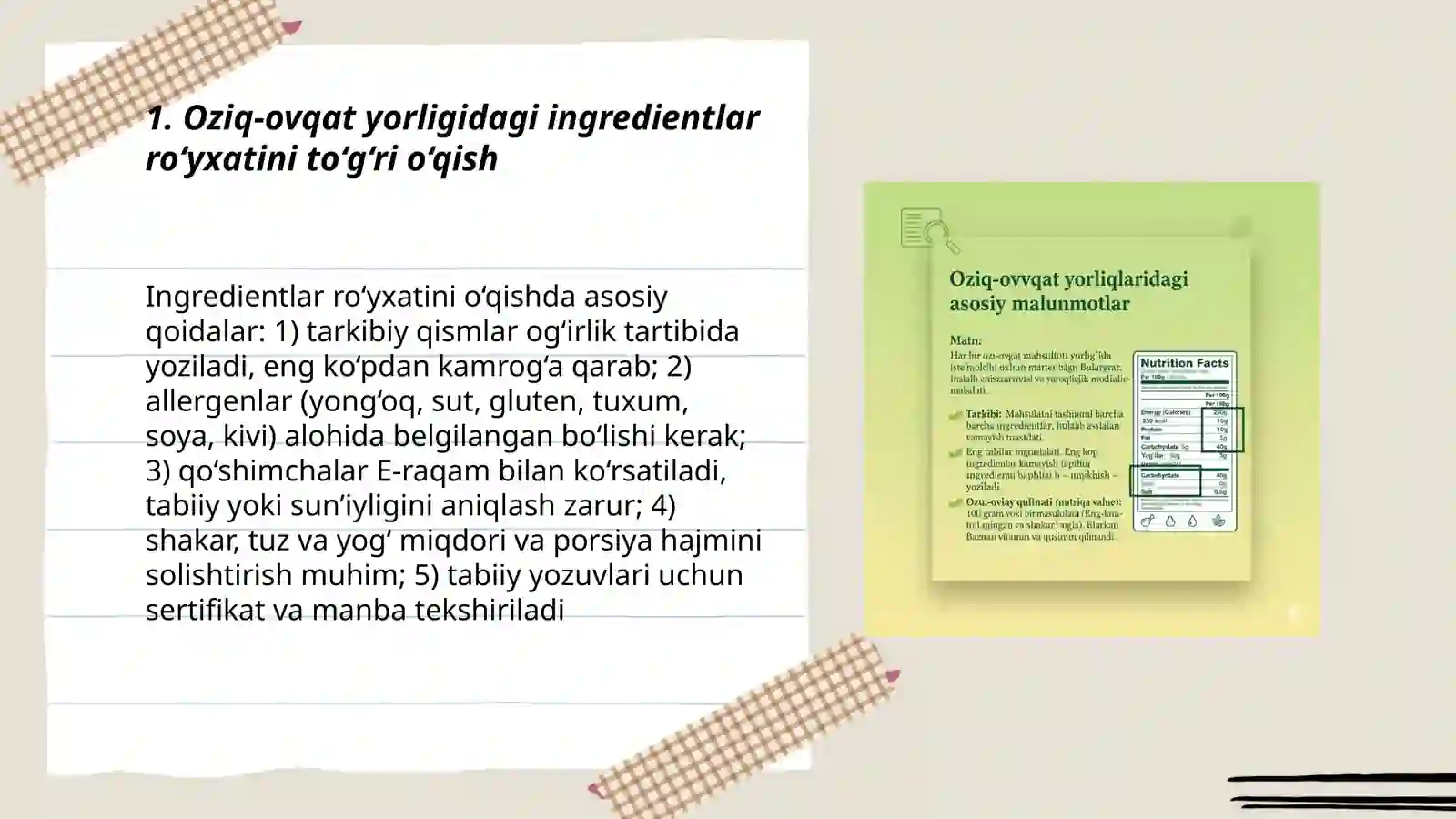 Product slide 3