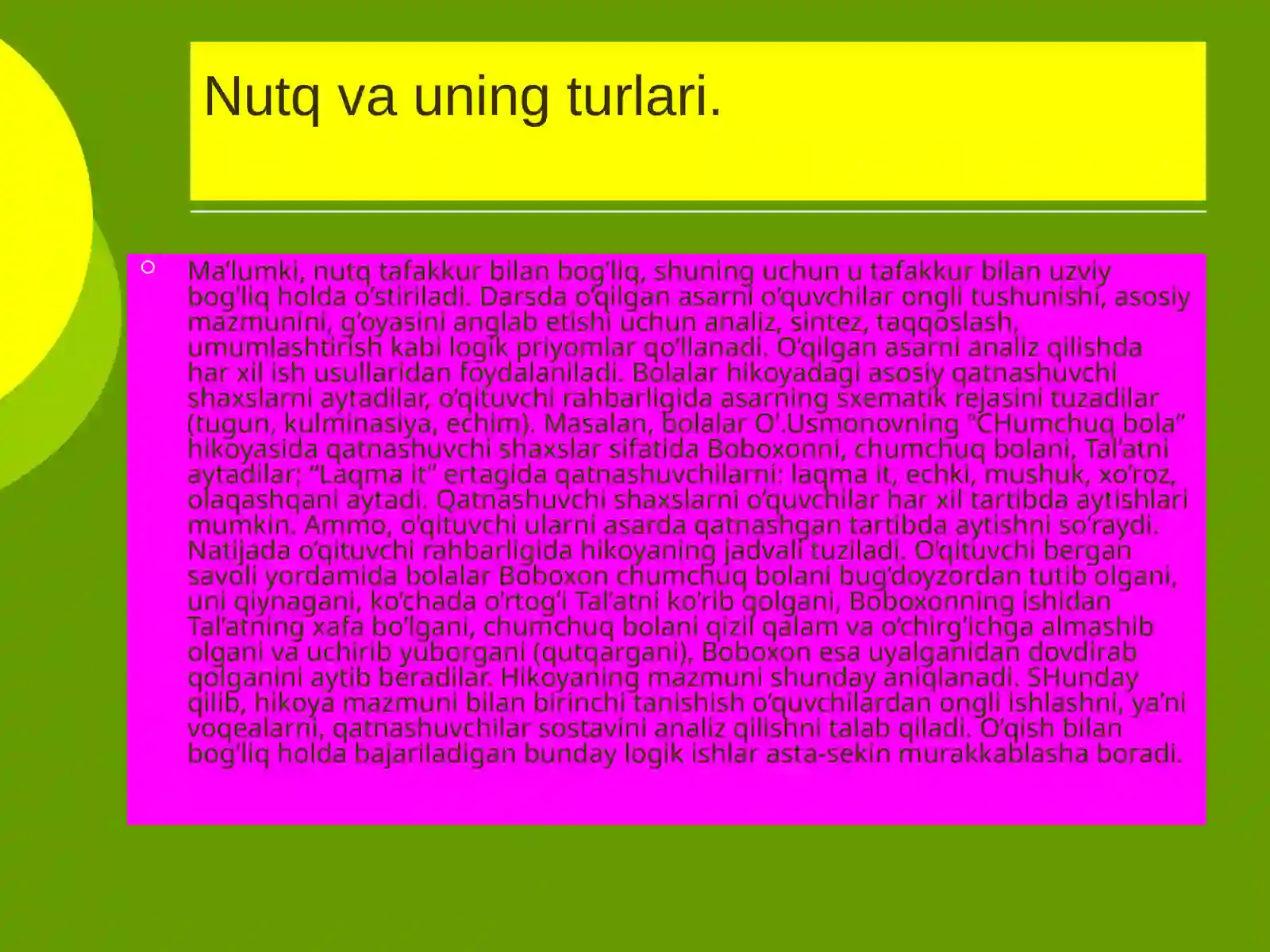 Product slide 3