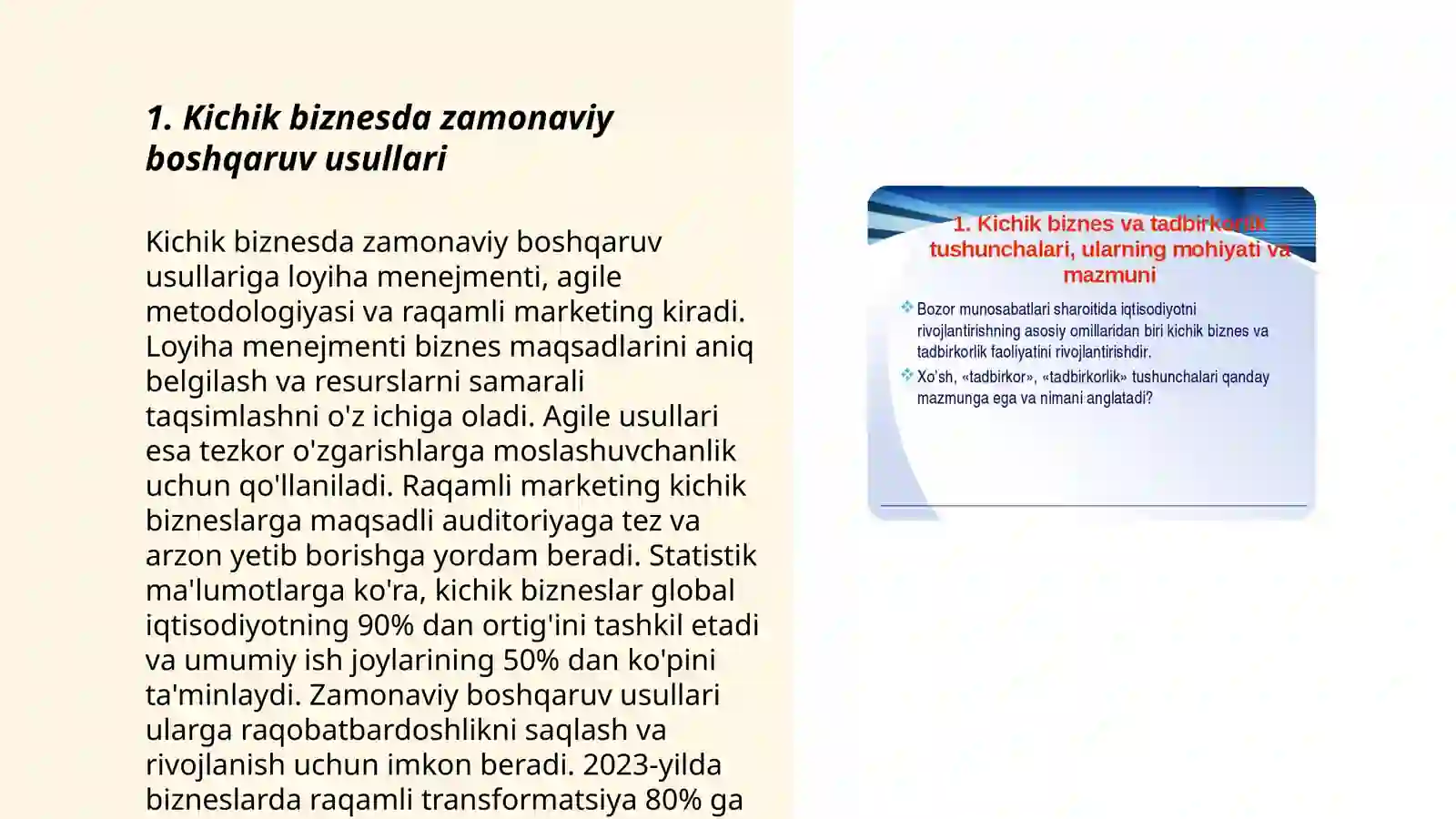 Product slide 3