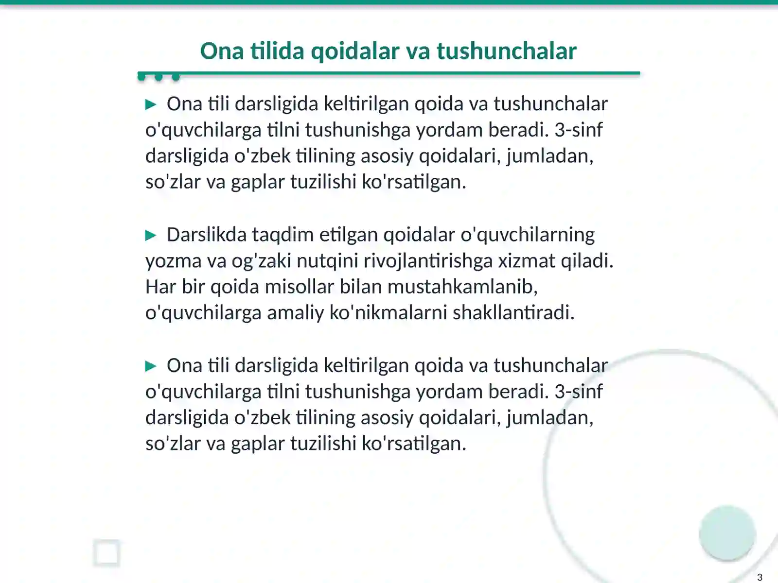 Product slide 3