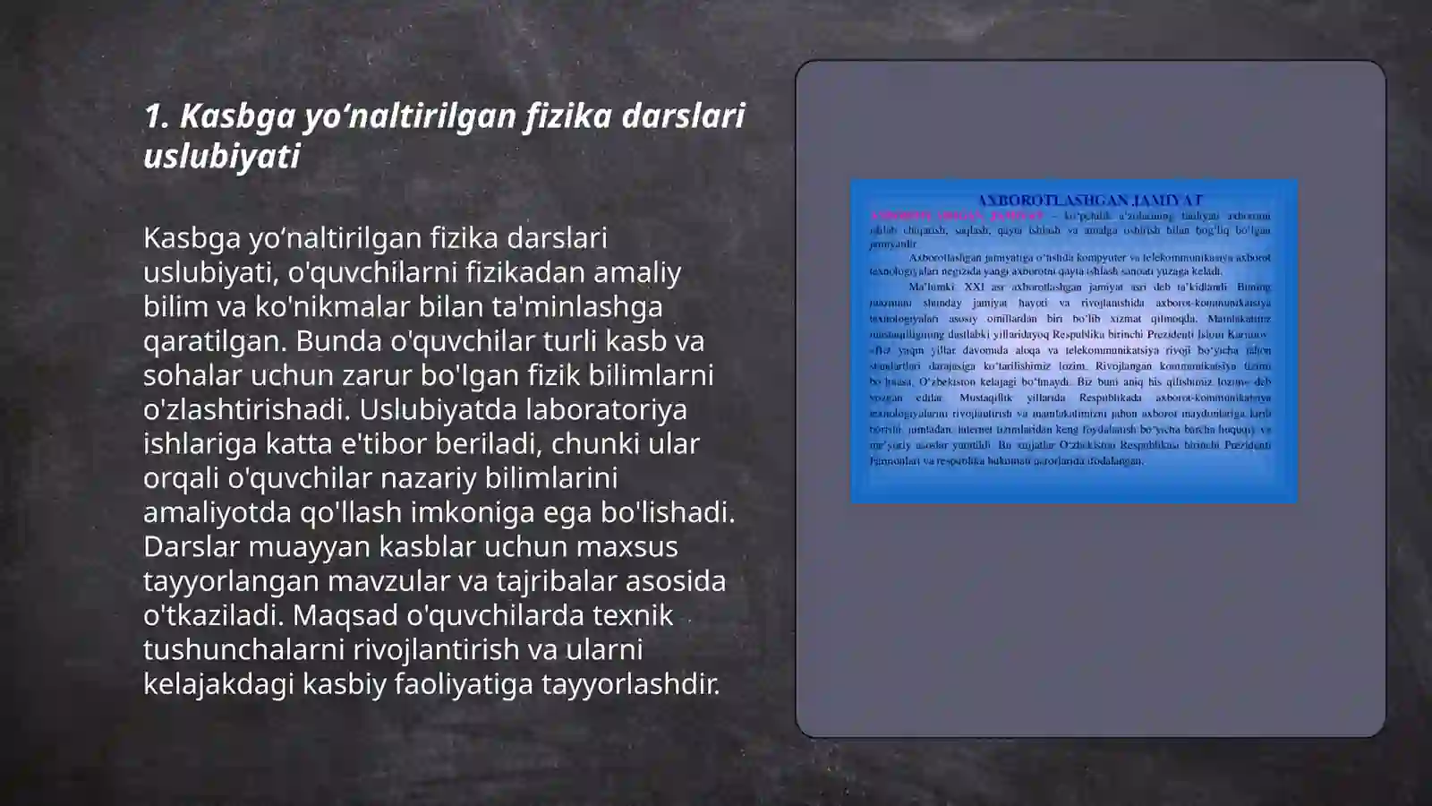 Product slide 3