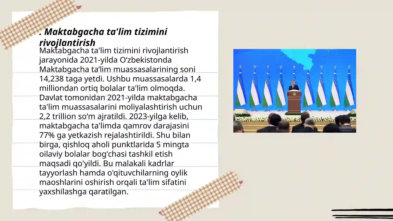 Product slide 3