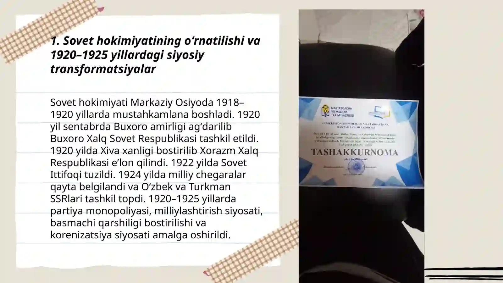 Product slide 3