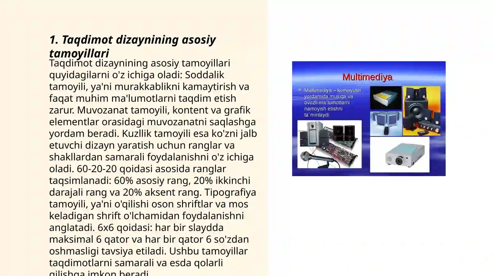 Product slide 3