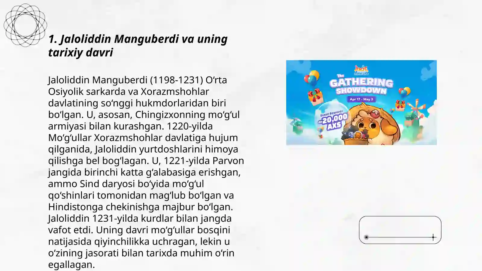Product slide 3