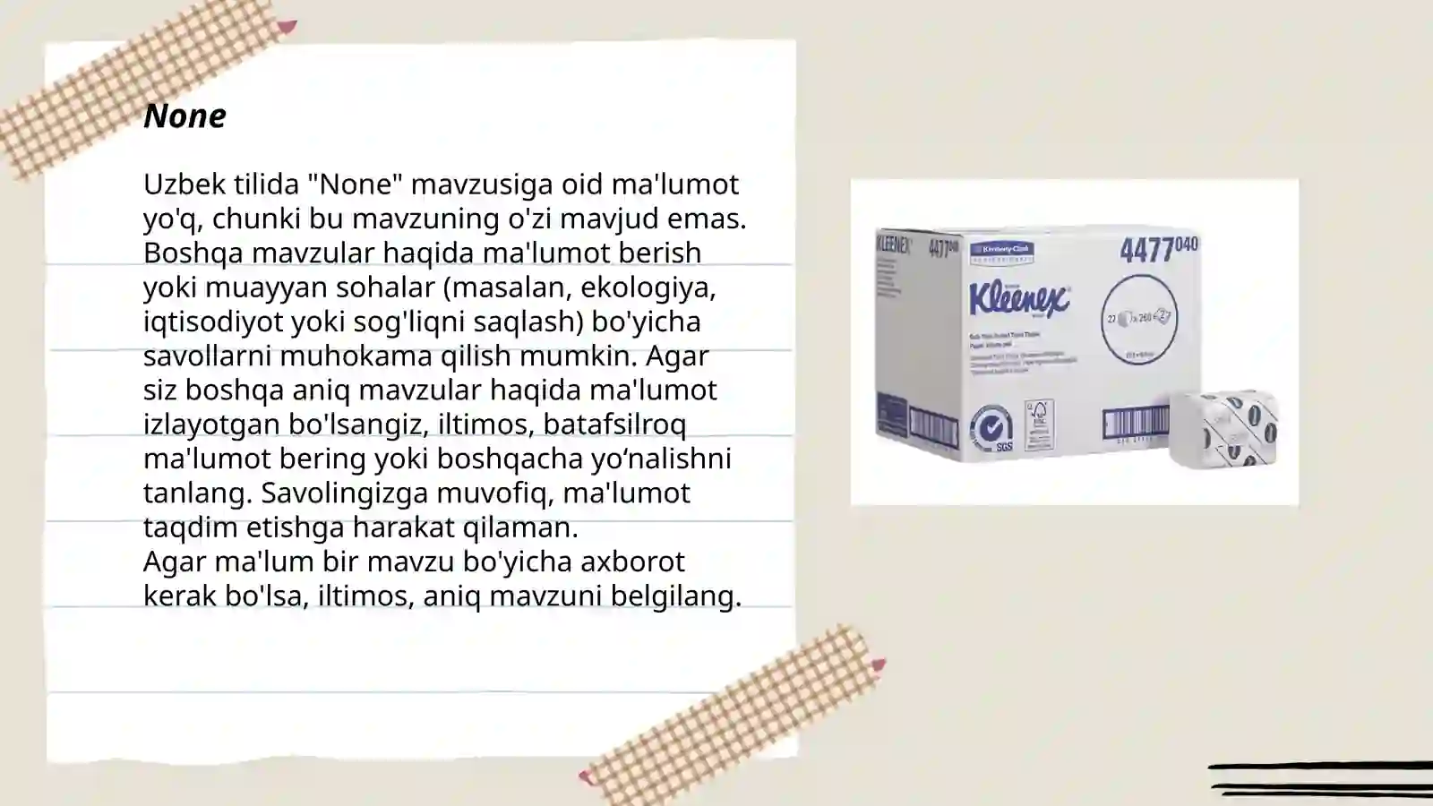 Product slide 3