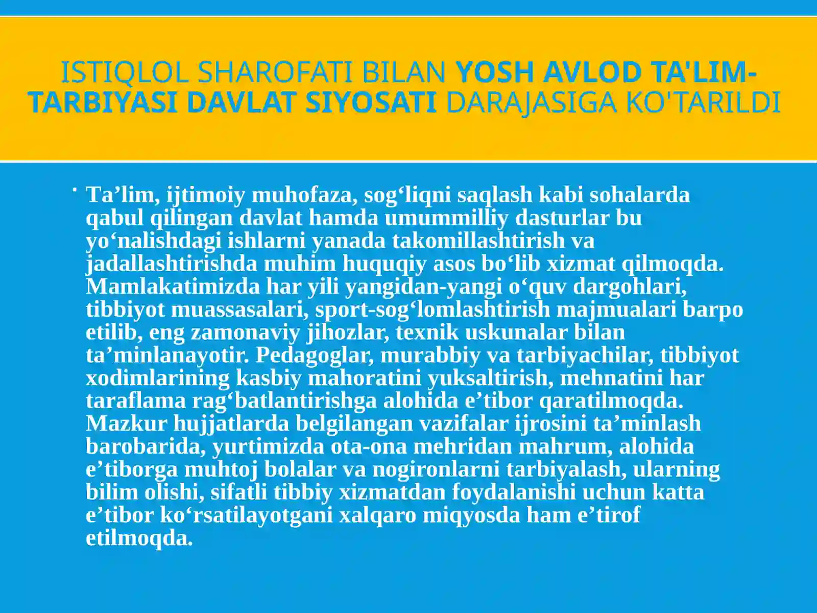 Product slide 3