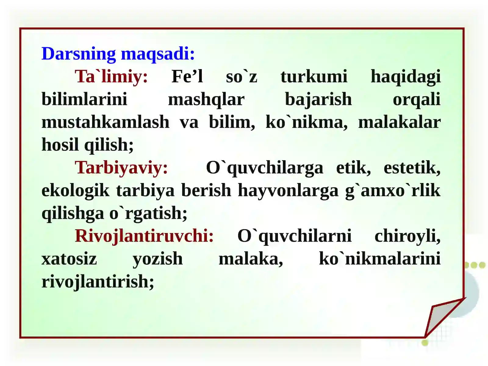 Product slide 3