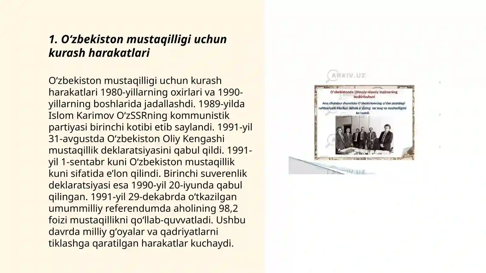 Product slide 3