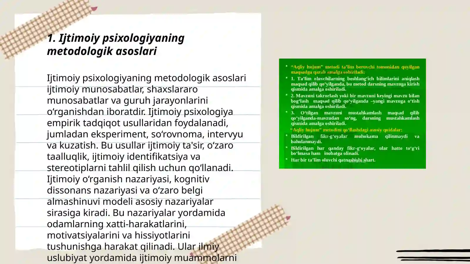 Product slide 3