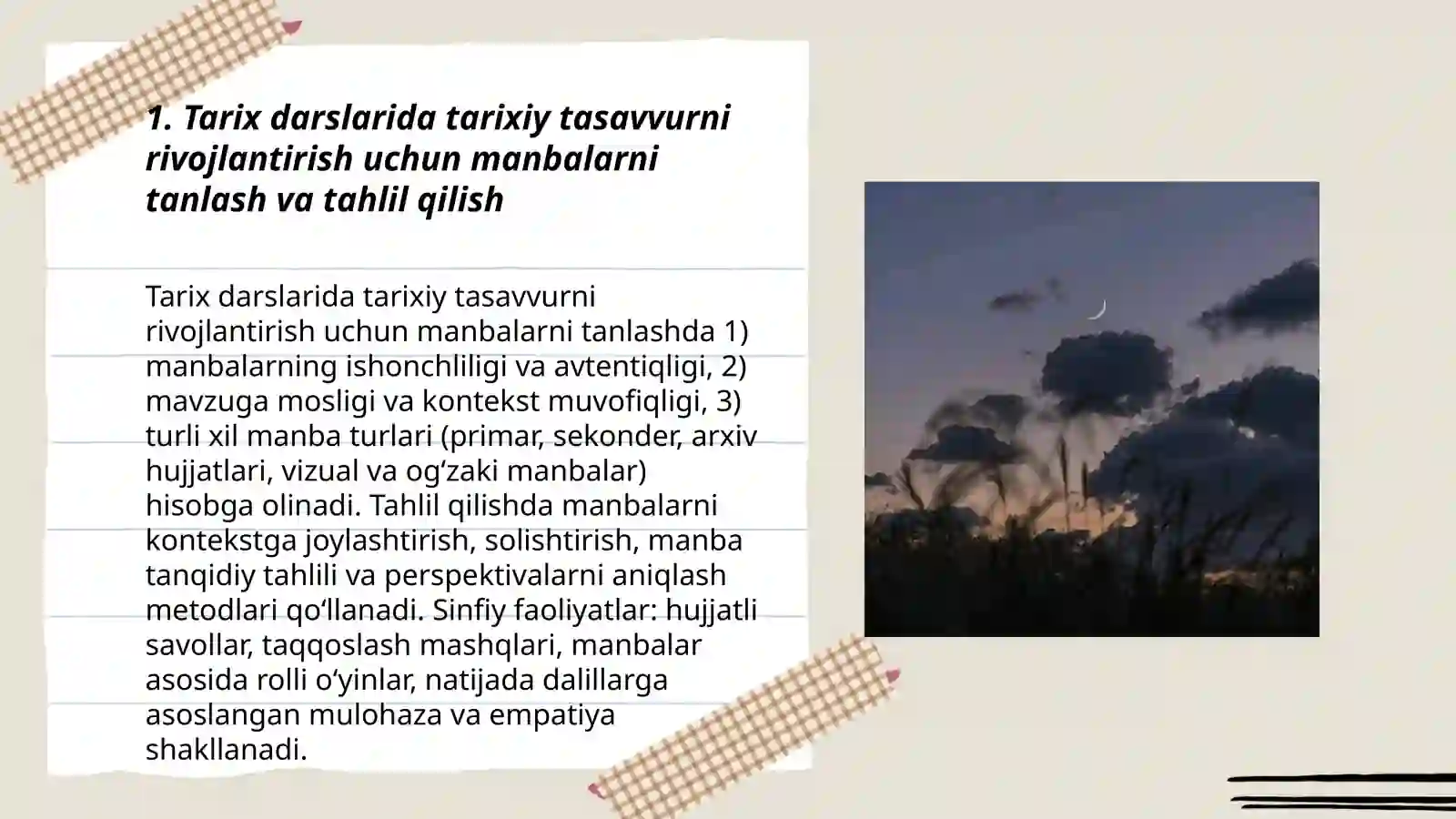 Product slide 3