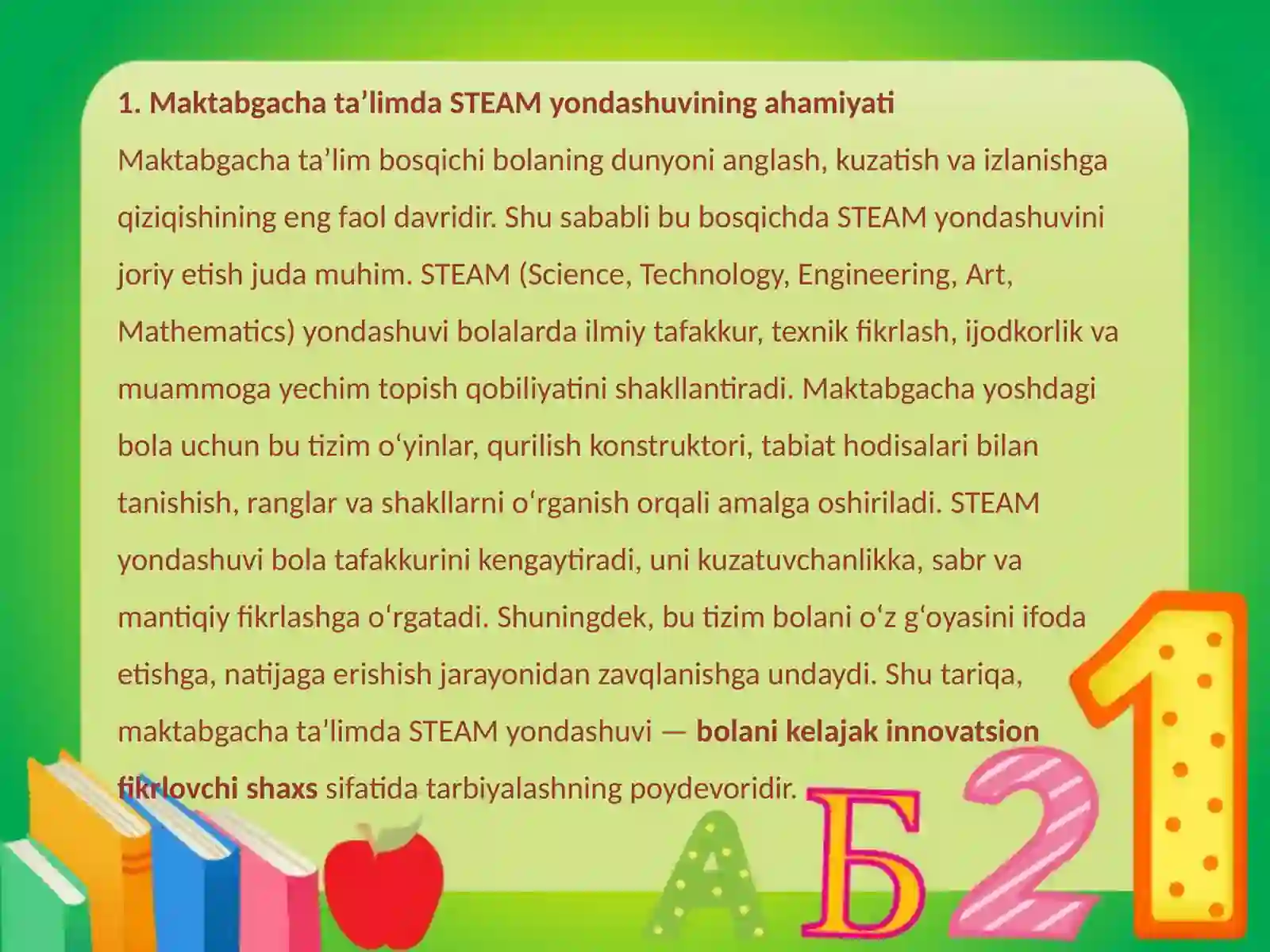 Product slide 3