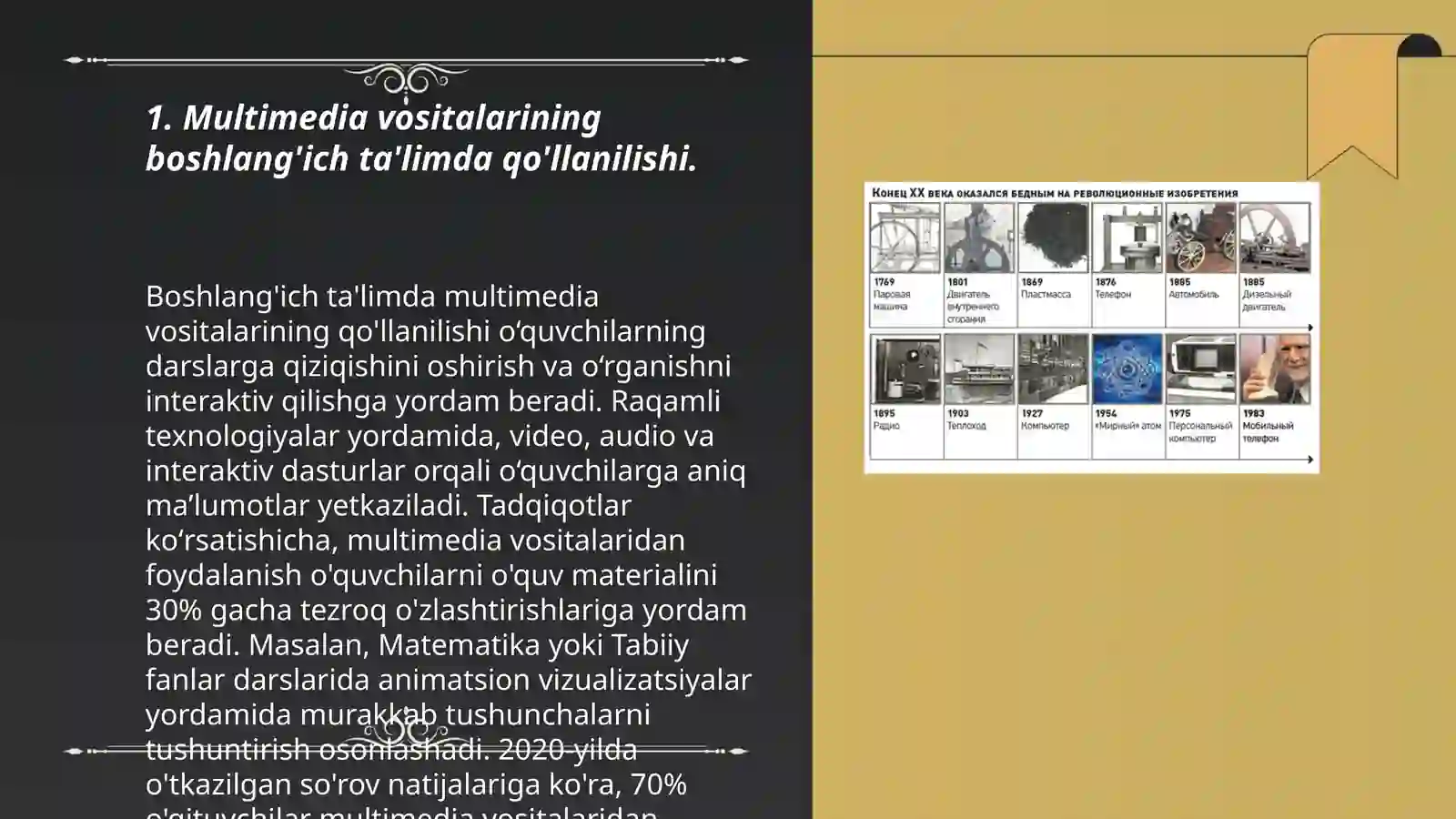 Product slide 3