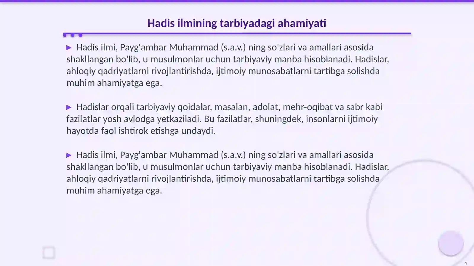 Product slide 4