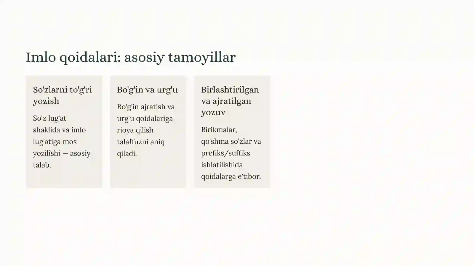 Product slide 4