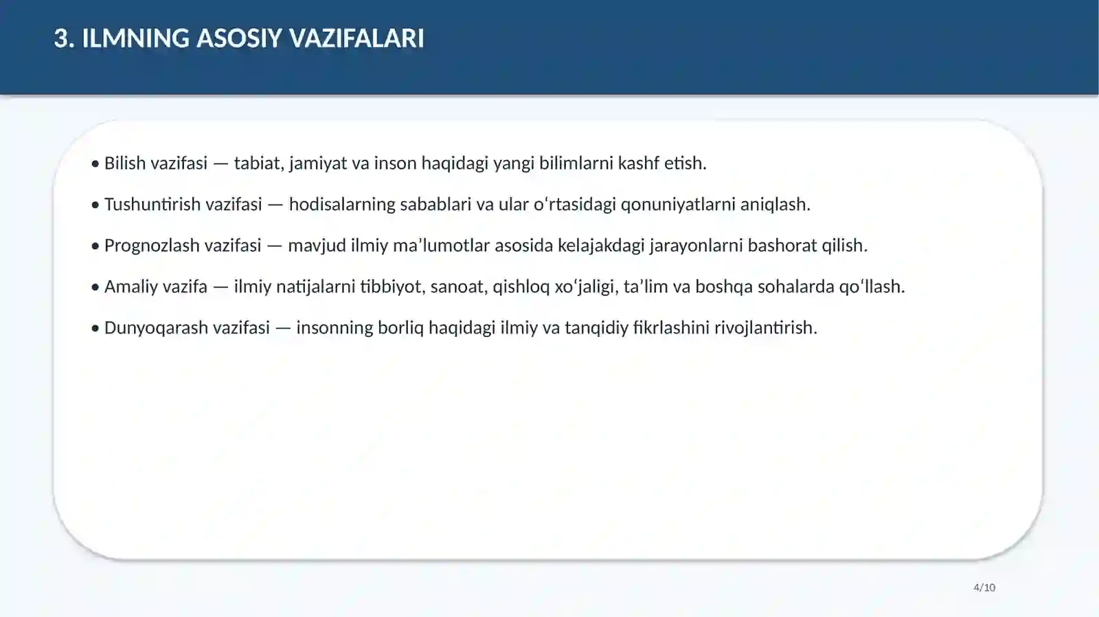 Product slide 4
