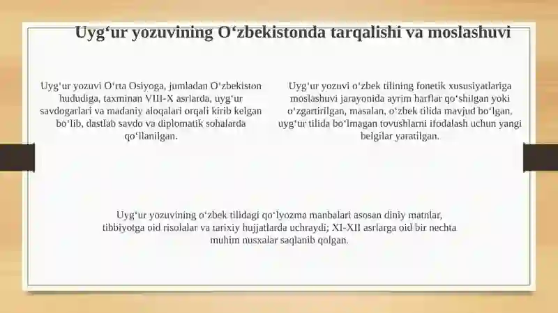 Product slide 4