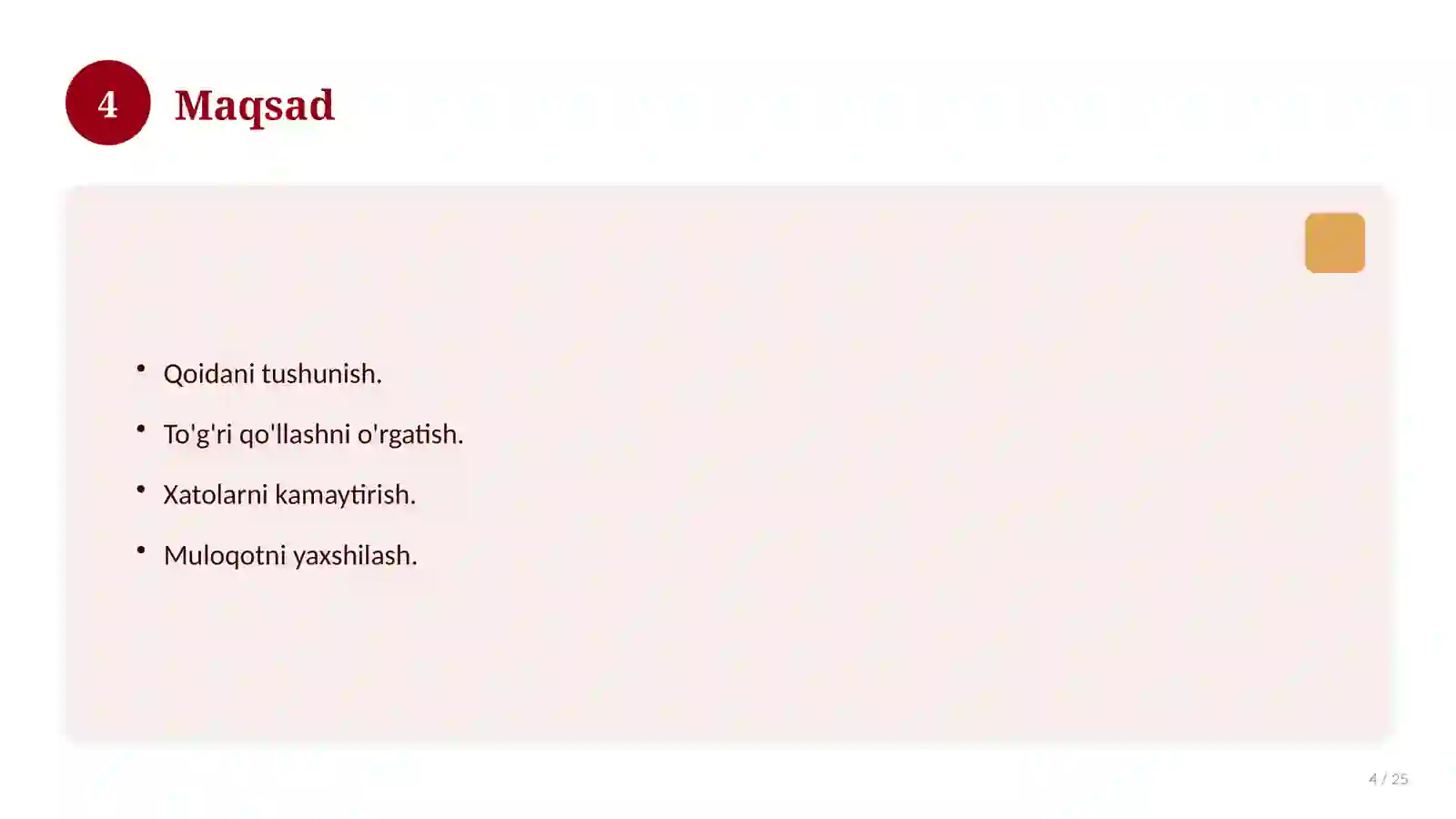 Product slide 4