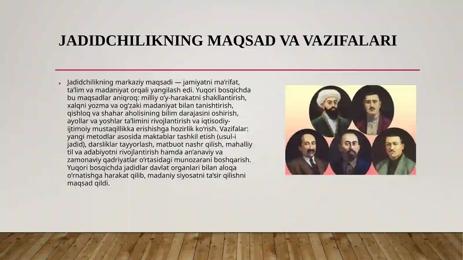 Product slide 4