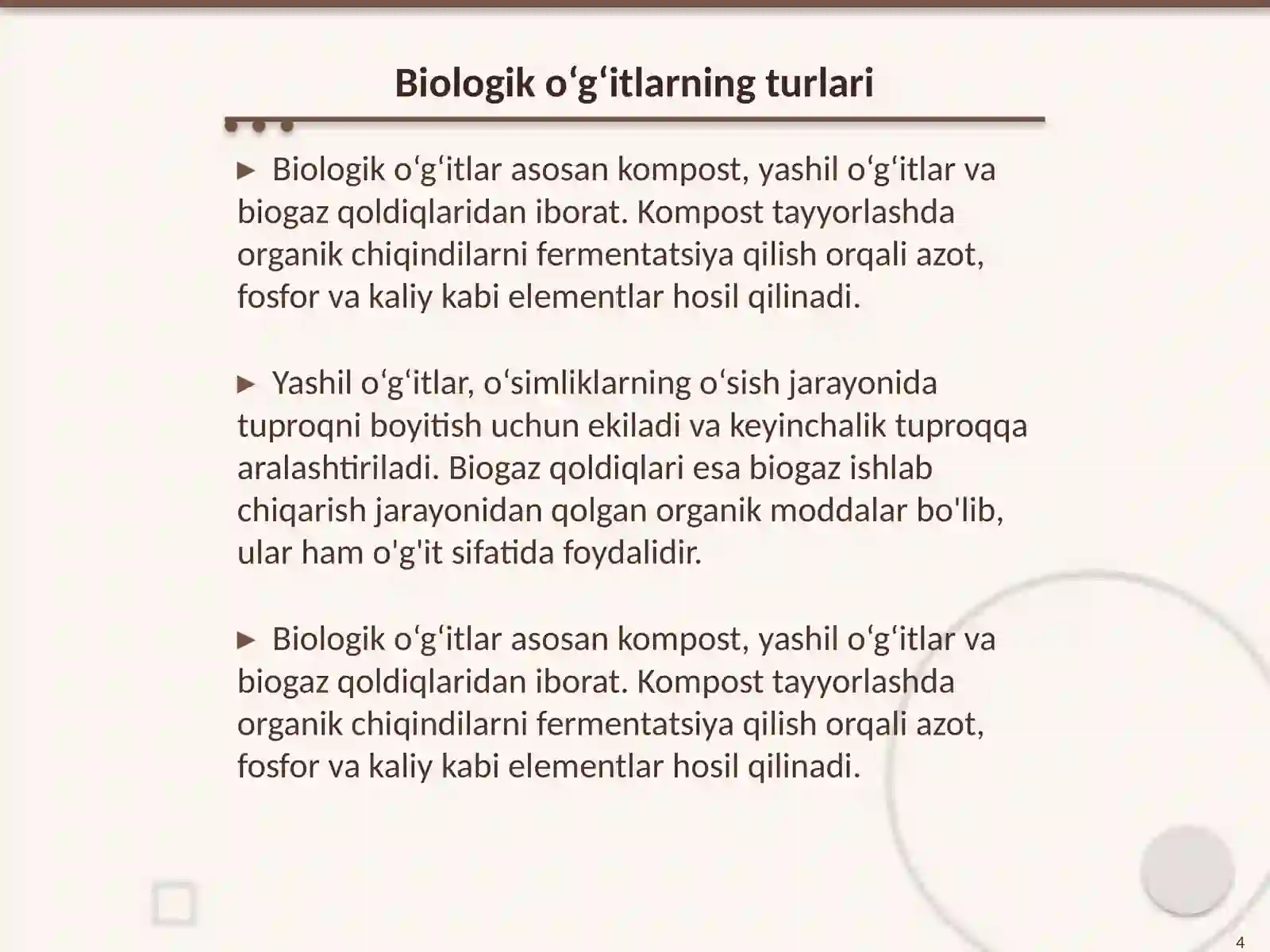 Product slide 4