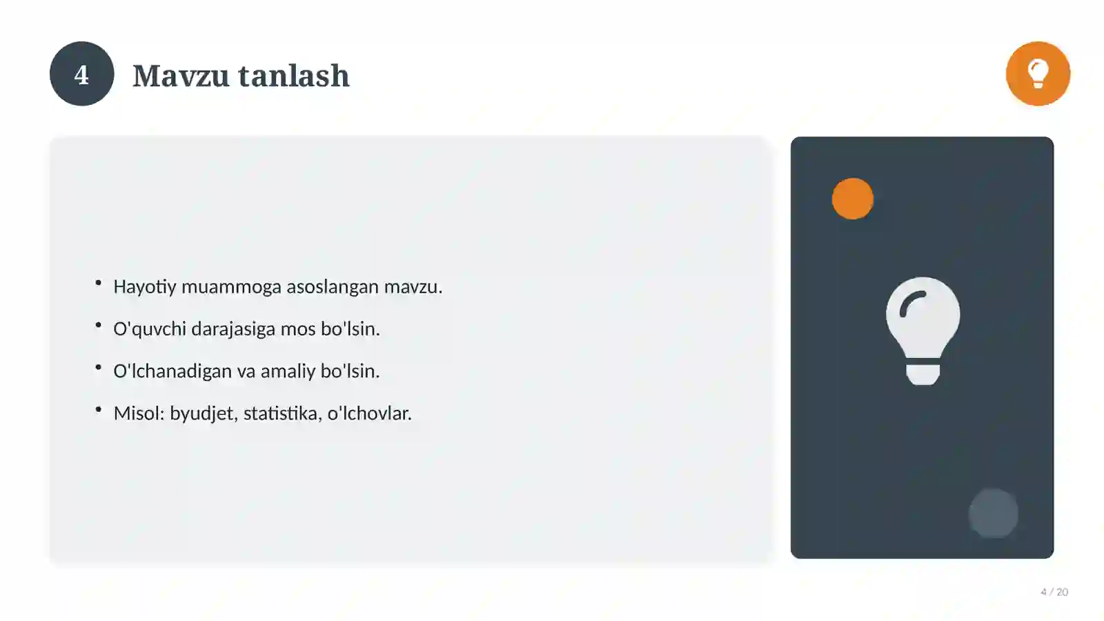 Product slide 4