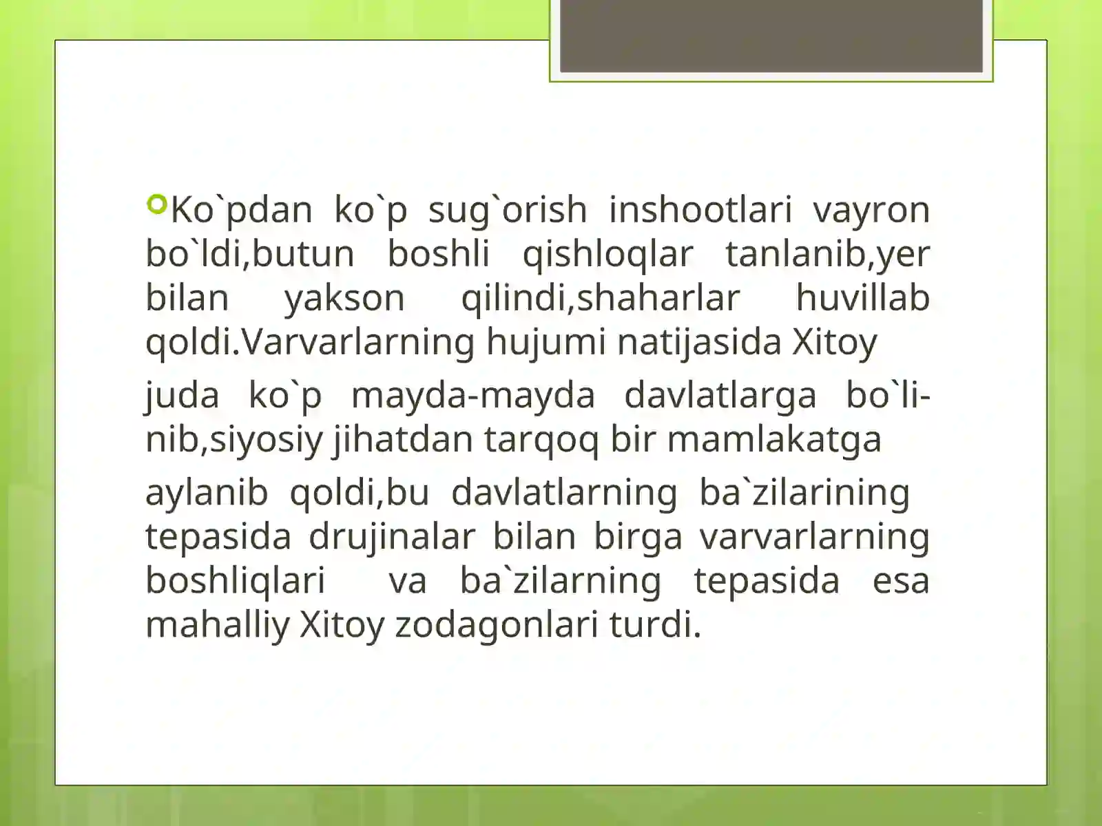 Product slide 4