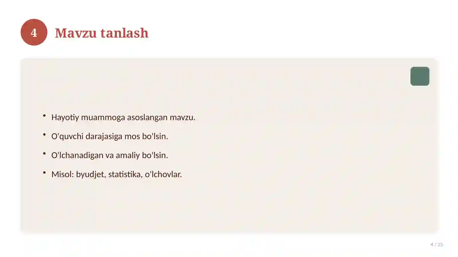Product slide 4