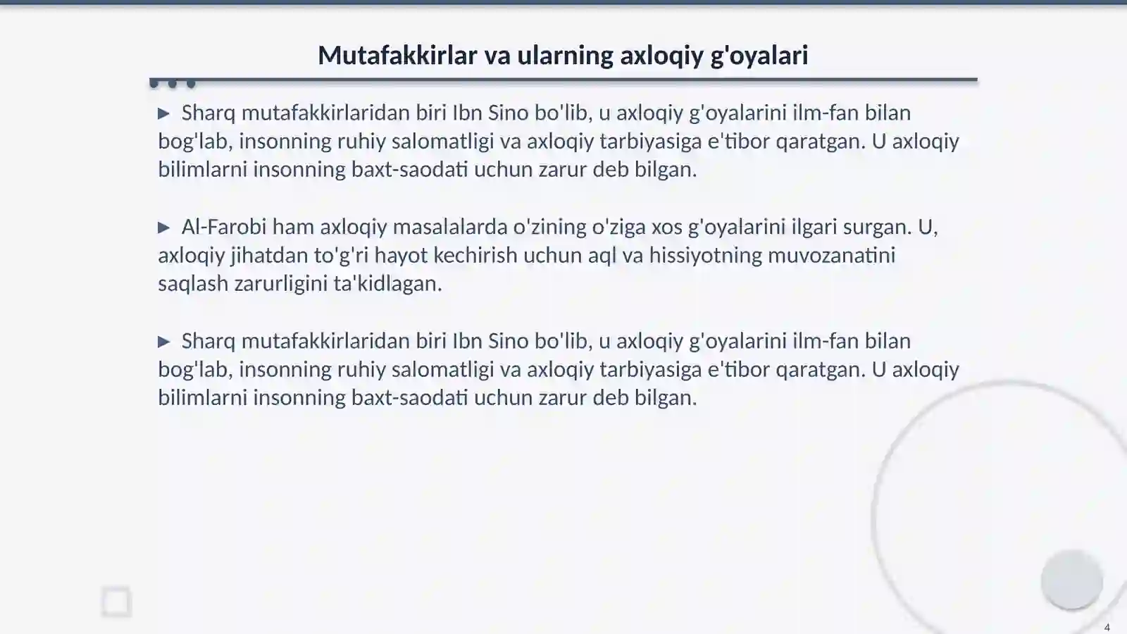 Product slide 4