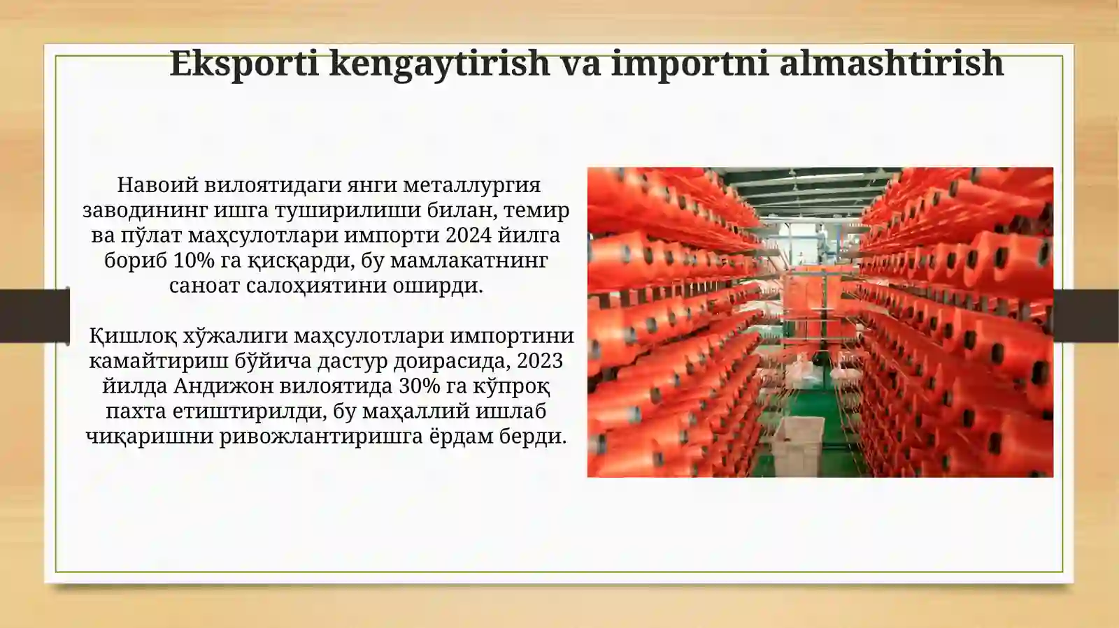 Product slide 4