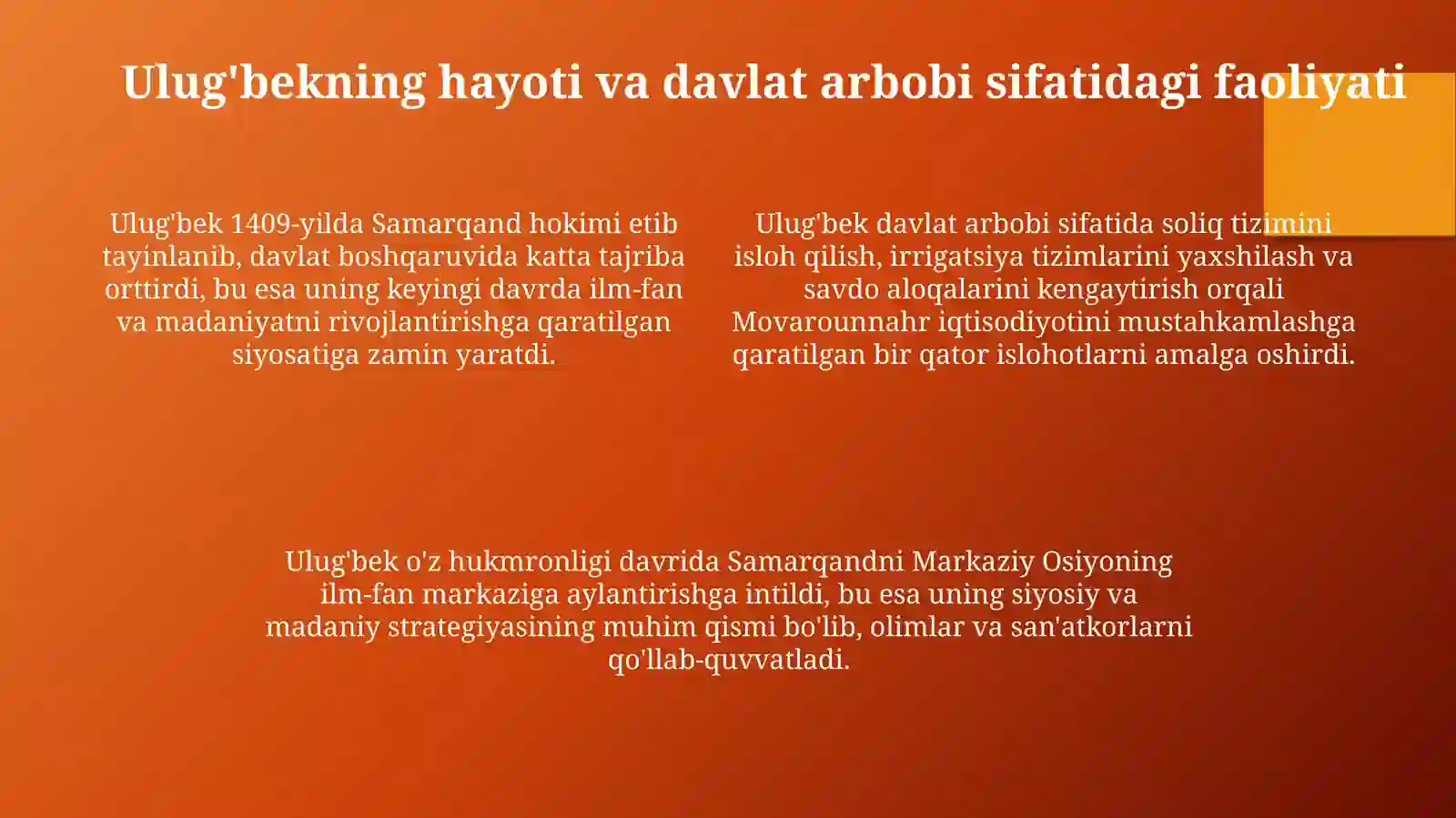 Product slide 4