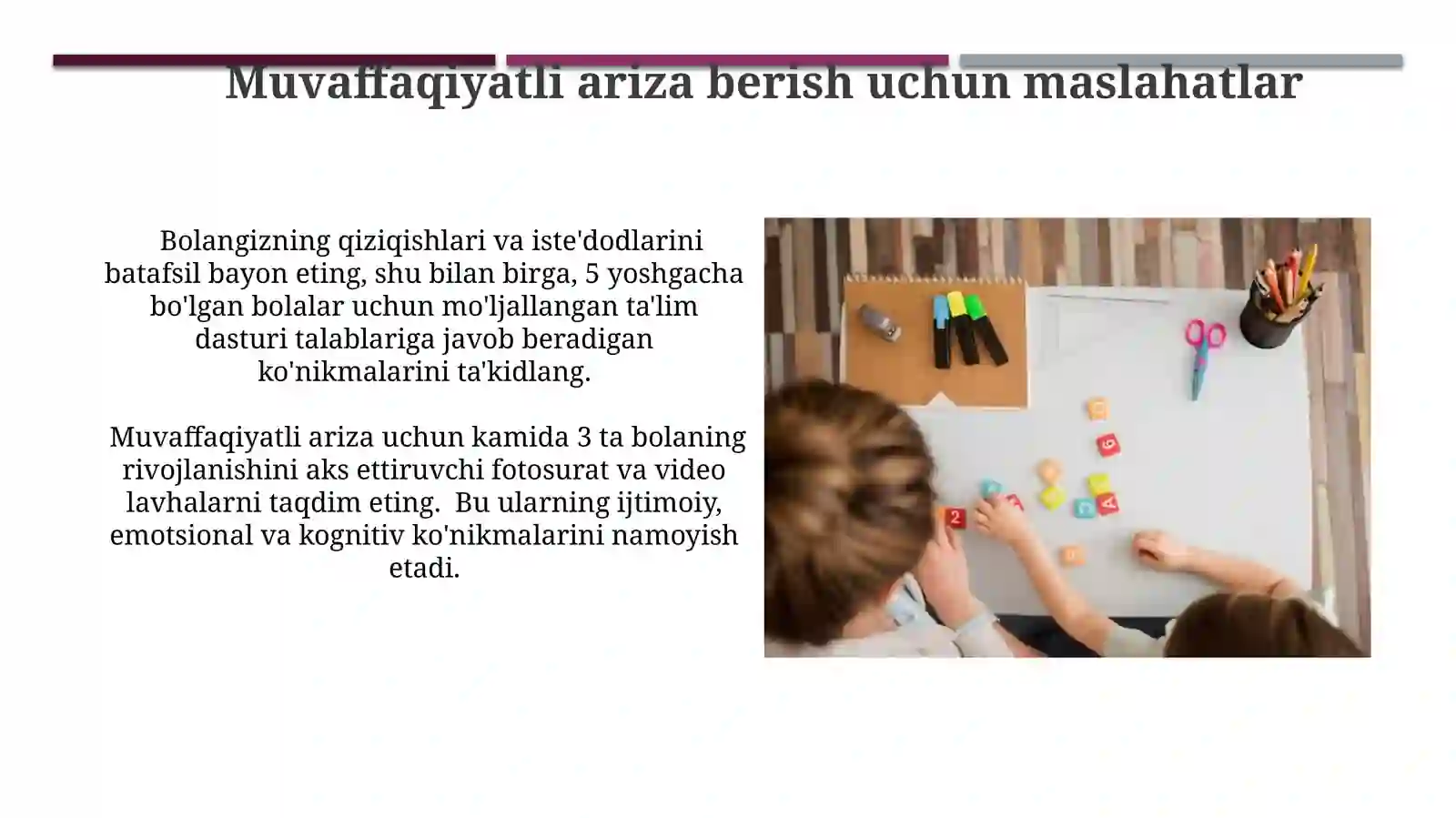Product slide 4