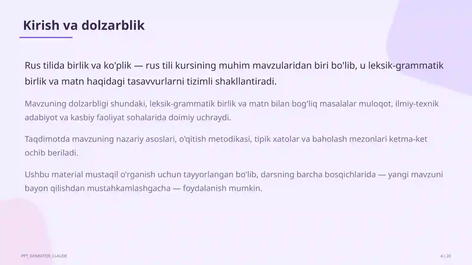 Product slide 4