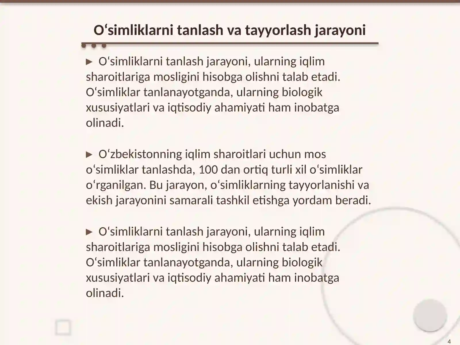 Product slide 4