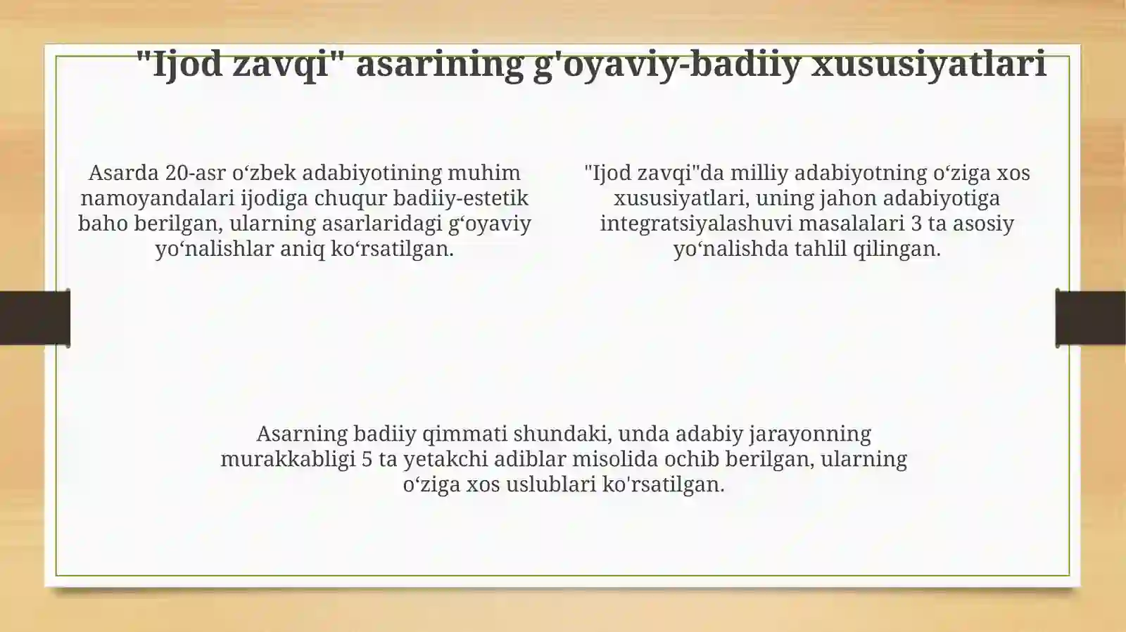 Product slide 4