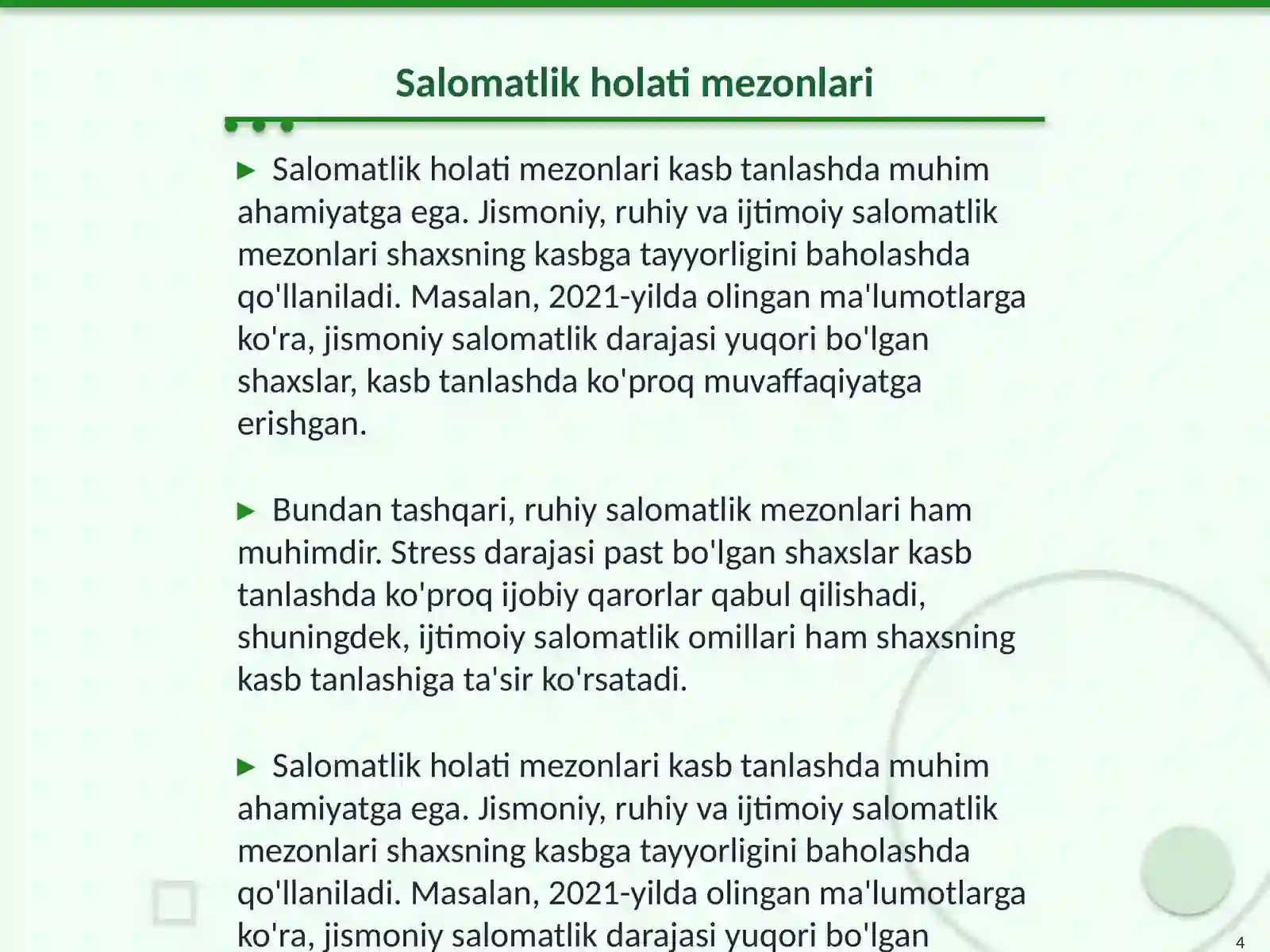 Product slide 4