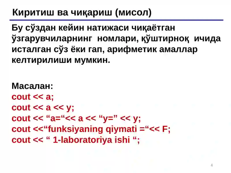Product slide 4
