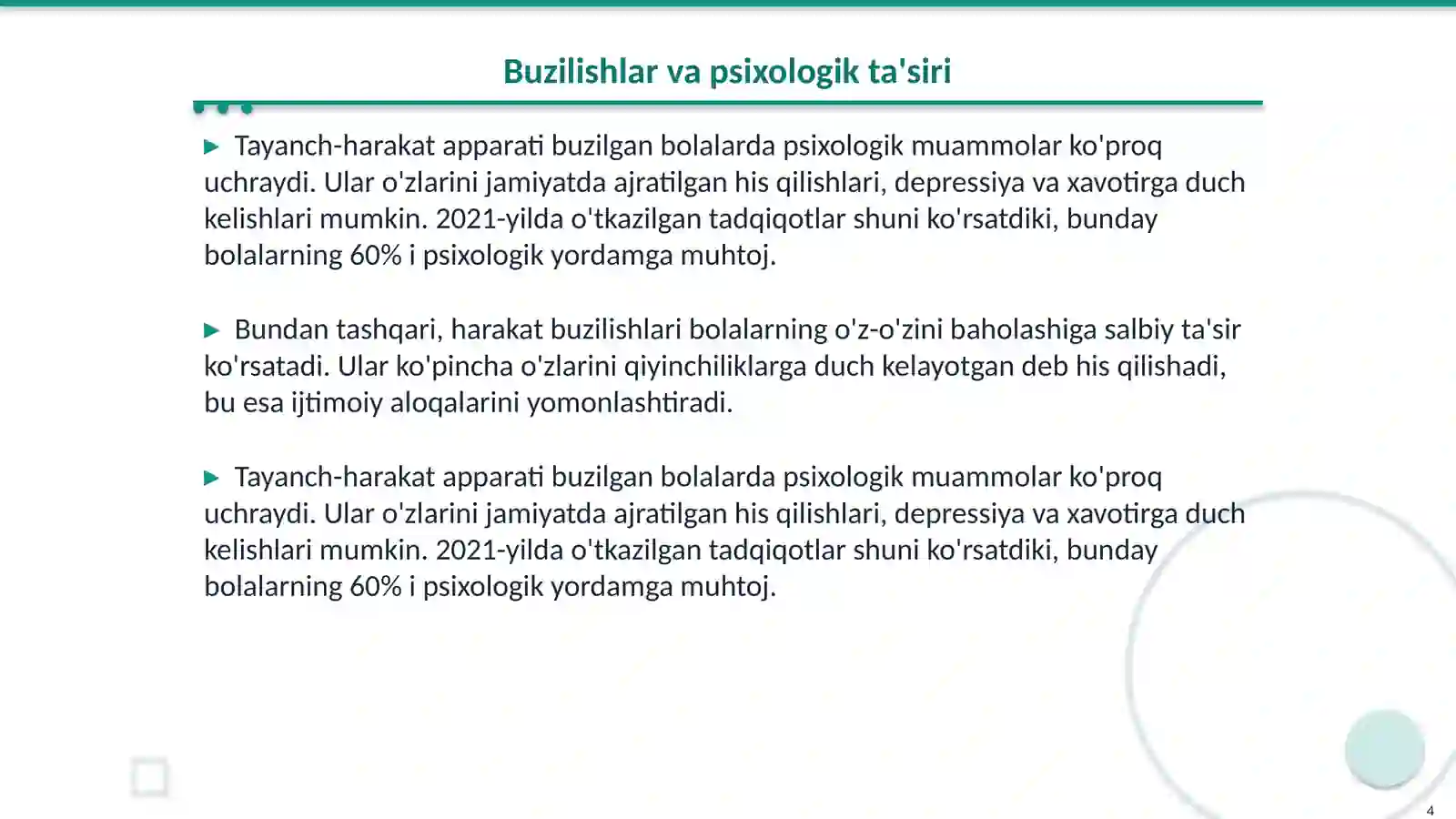 Product slide 4