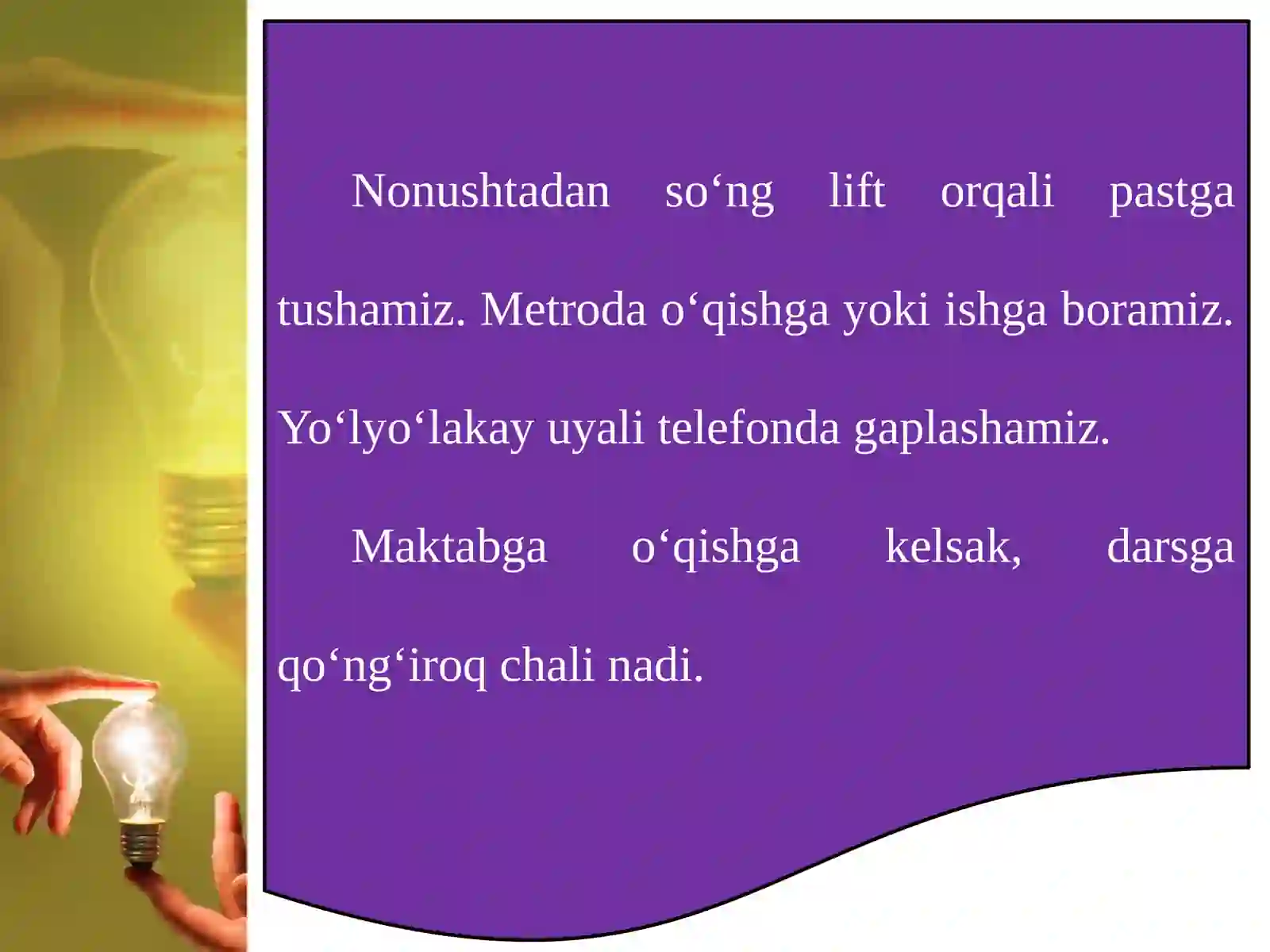 Product slide 4