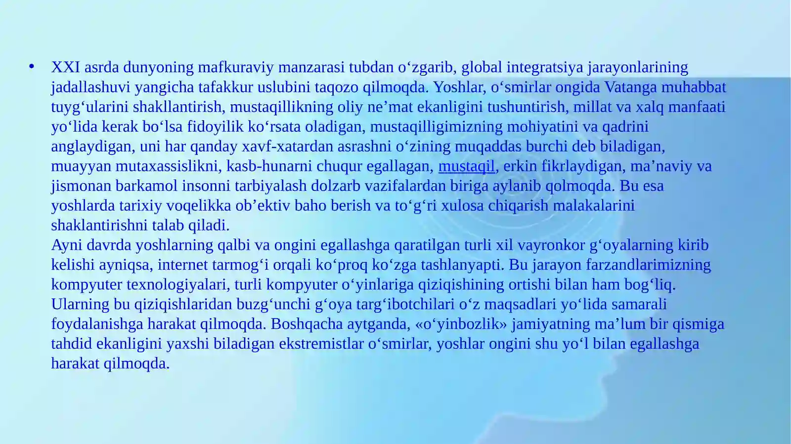 Product slide 4