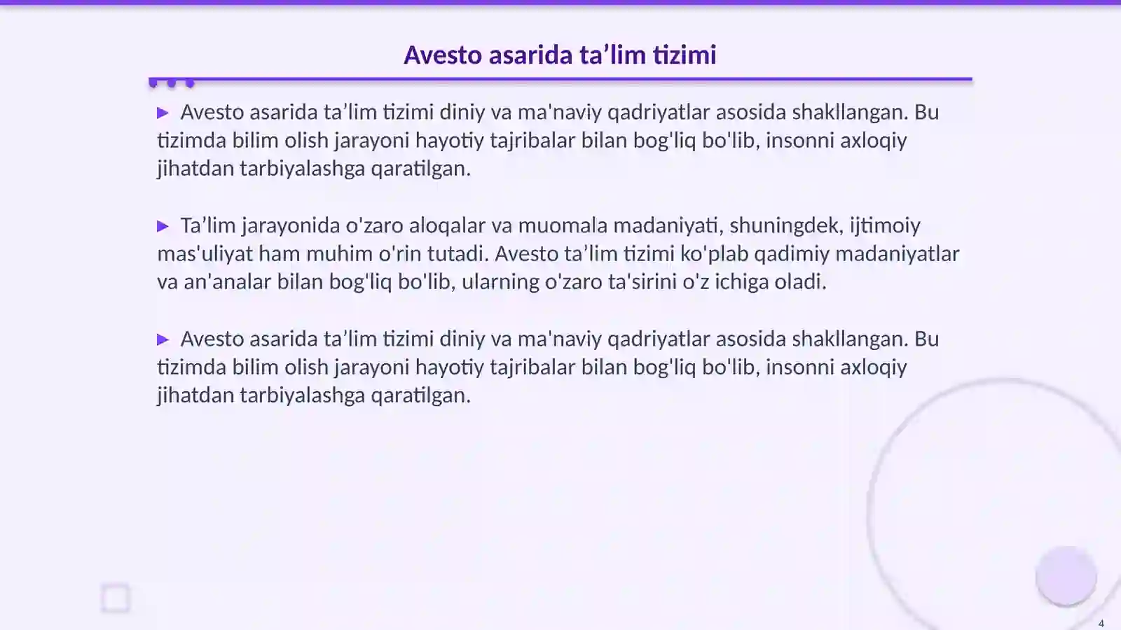 Product slide 4