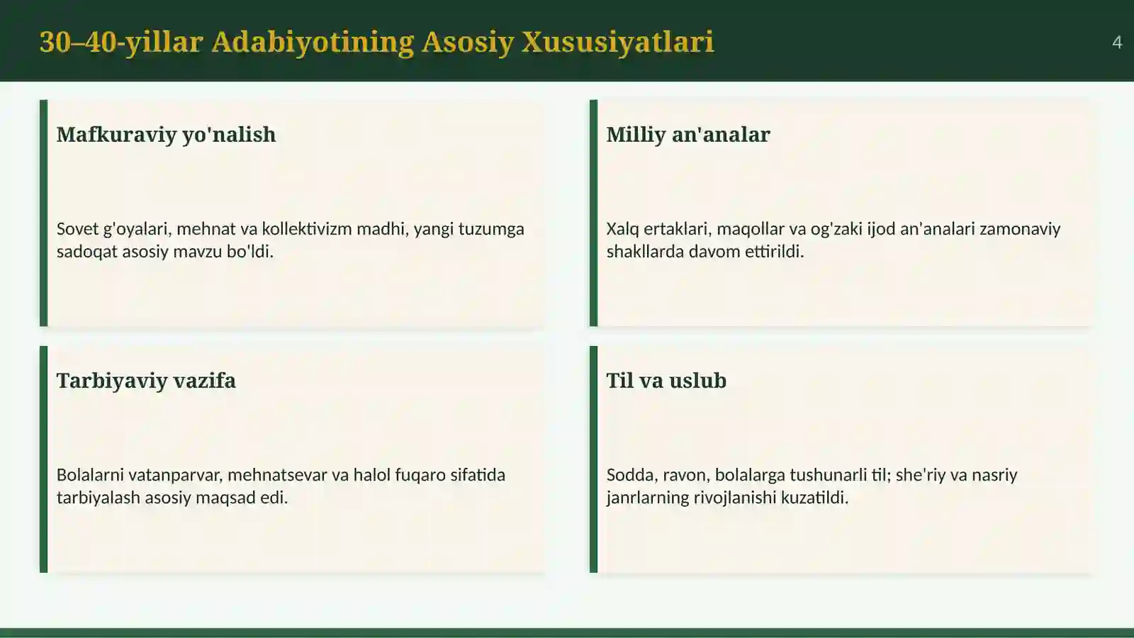 Product slide 4
