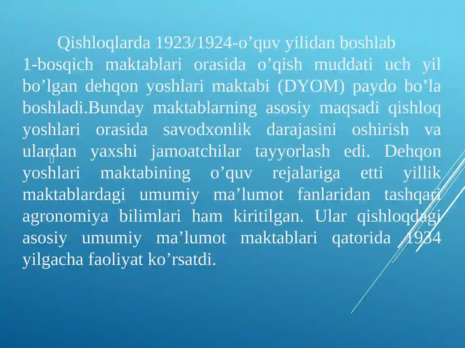 Product slide 4