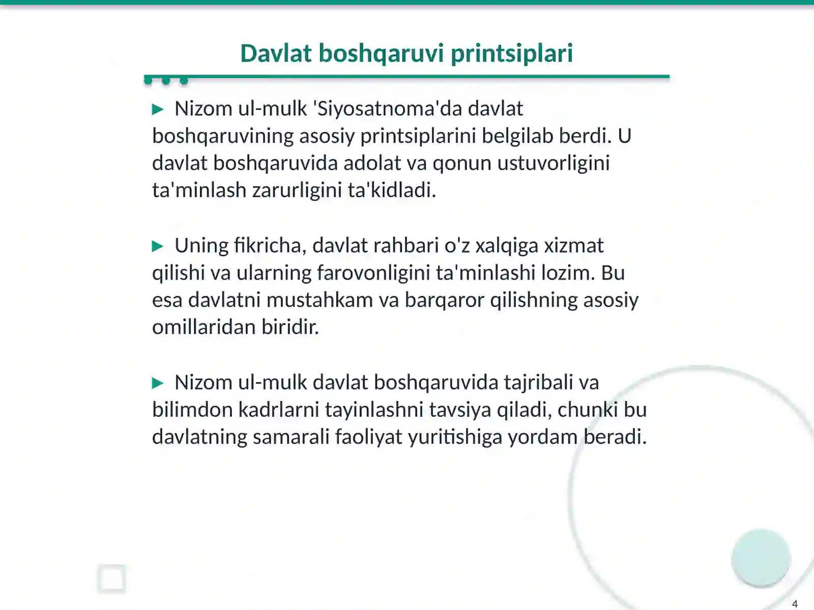 Product slide 4