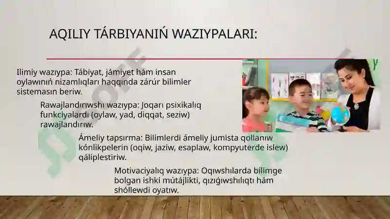 Product slide 5