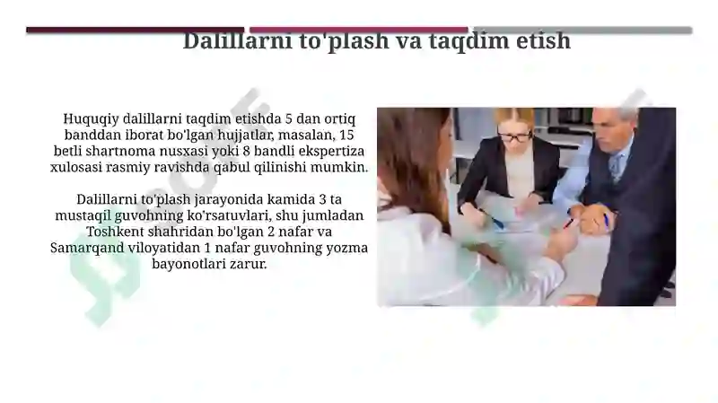 Product slide 5