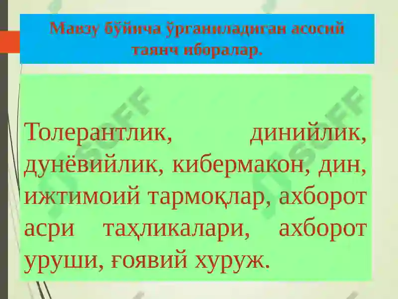 Product slide 5